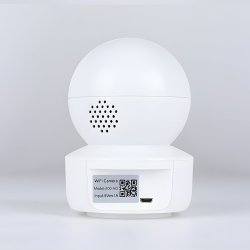 N097 NIANIA ELEKTRONICZNA KAMERA NA ŻYWO WIFI IP OBROTOWA HD TRYB NOCNY 1080p  E184