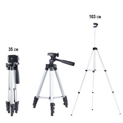 M048E (Aleja2) STATYW 4w1 TRIPOD 103cm PILOT BLUETOOTH UCHWYT NA TELEFON DO TELEFONU -E085-3 (❗❗❗UWAGA  SREBRNY MAŁY ❗❗❗)